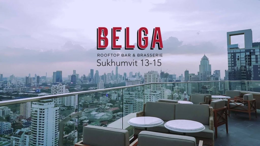 BELGA Rooftop Bar & Brasserie ราคาเท่าไร 