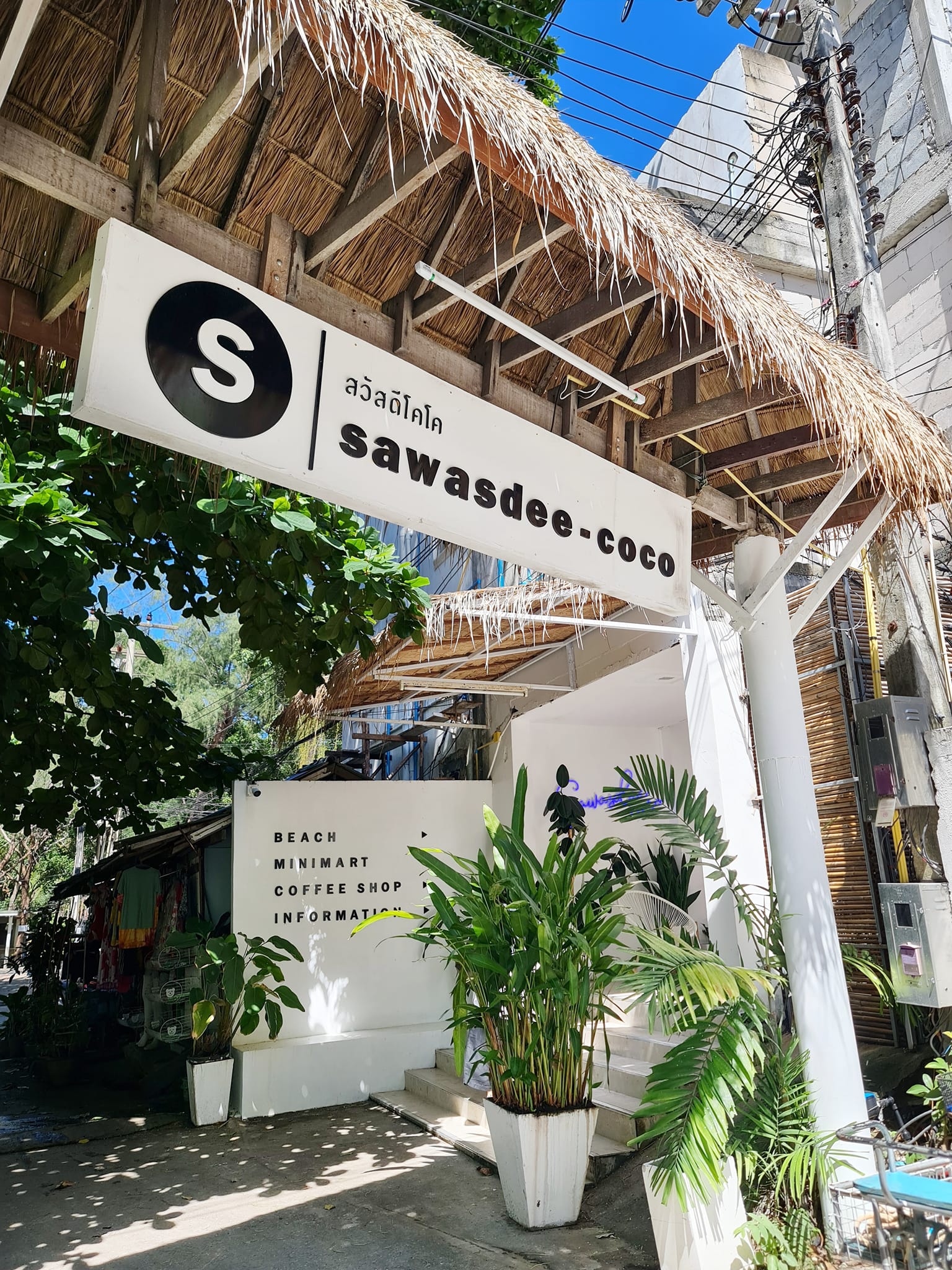 Sawasdee Coco Cafe