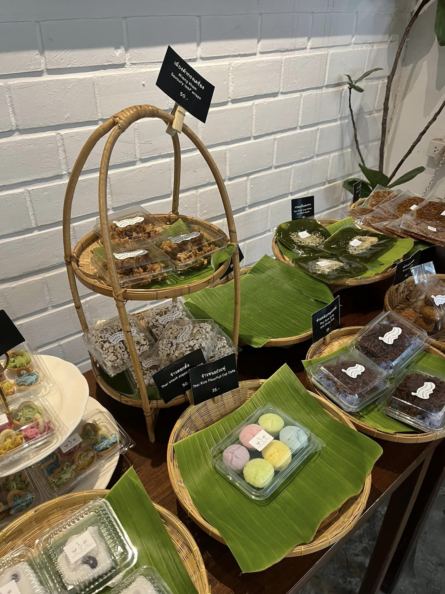 บ้านข้าวหนม ร้านอาหาร อยุธยา